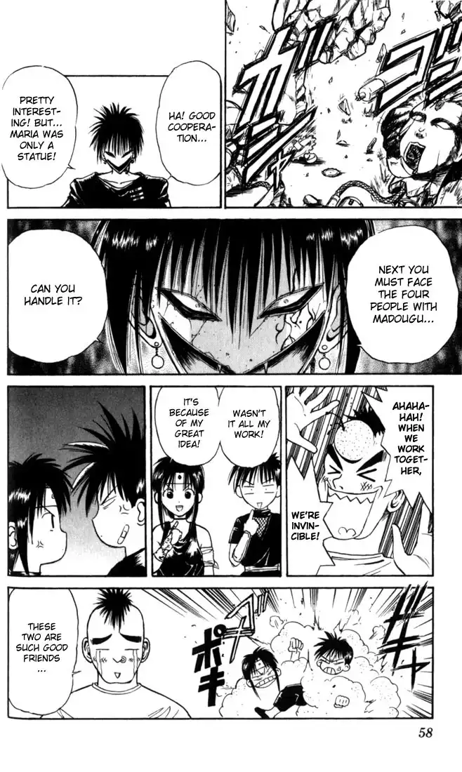 Flame of Recca Chapter 22 18